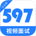 597人才网企业版 安卓最新版V3.6.6