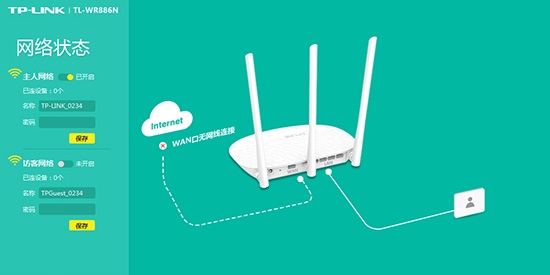 TP-Link  TL-WR886N路由器设置方法_