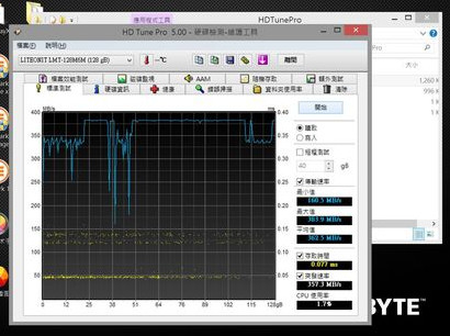 hdtunepro用不了怎么办？ 三联