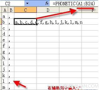 可以用公式 =A1A2A3 如果把A1:A100的单元格合并起来呢？ =A1A2A3... 公式太长了... 其实....不需要这样的