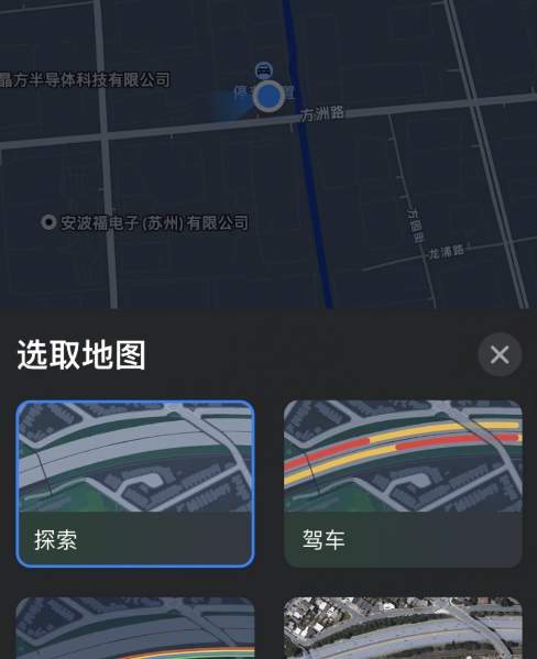 ios15系统升级测评 