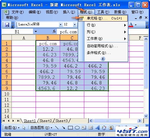 Excel  设置以小数点对齐