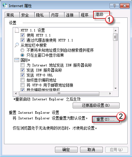 联通、移动) wifi  如果您目前是使用手机运营商网登录