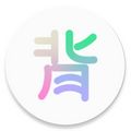 背否 最新版1.2.1