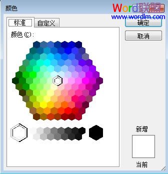 现在生活中非常的缺少创意