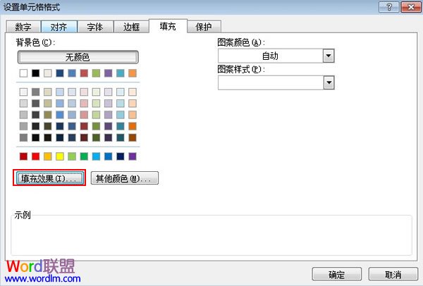 现在生活中非常的缺少创意