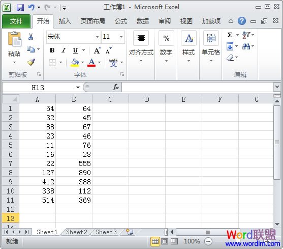 如何在Excel2010批量求和的应用 三联