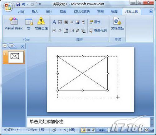 全新的界面改变也让许多老用户不知所措