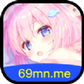 69萌娘