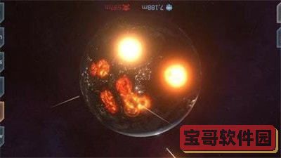 星球毁灭模拟器5最新版中文版下载无广告