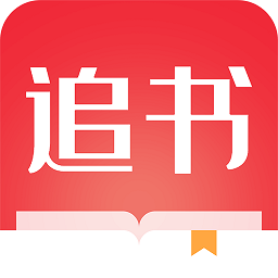 全民追书大师官方版正版