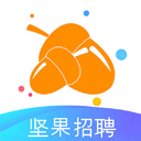 坚果招聘2022手机软件app