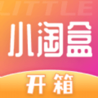 小淘盒盲盒app