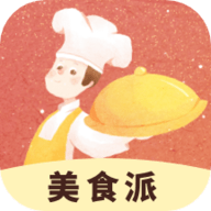 美食派app