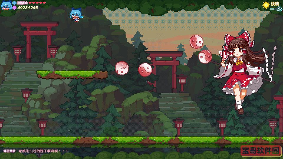 《东方妖精武踏会》上线Steam页面 发售日待定