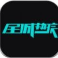 全城热浪艺术学习APP官方版