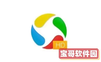 应用宝hd平板版 应用宝hd官网