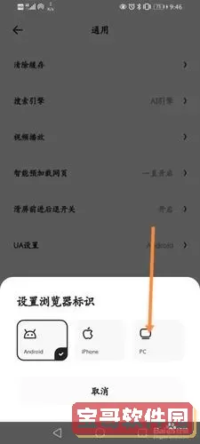 夸克lsp模式怎么进？夸克已经被证实存在了吗？