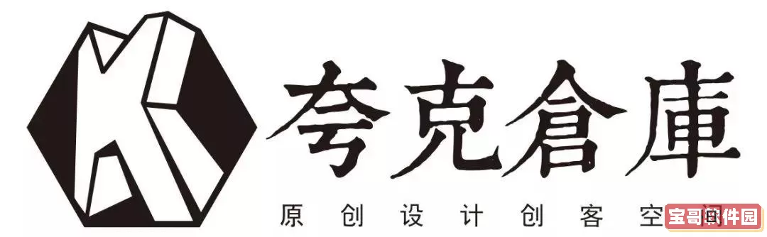 夸克非会员有多少G？夸克网站被国家禁止怎么办？