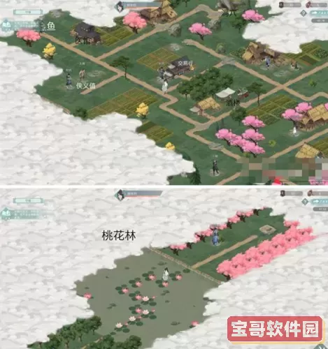 江湖悠悠攻略完整版 江湖悠悠1-3攻略