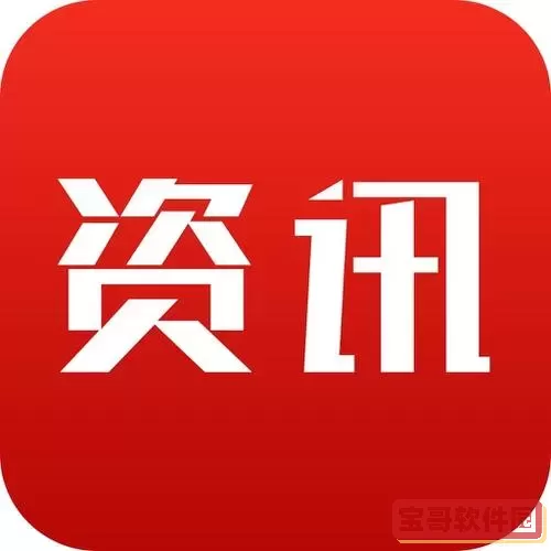 赶集网消防中控招聘信息 招聘消防中控员信息