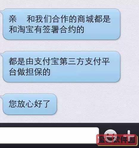 赶集网可信吗？赶集网是不是倒闭了