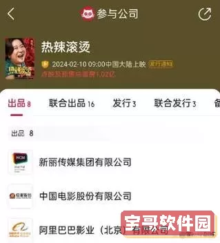 赶集网人脉圈帖子怎么删掉？高情商社交