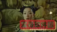 大话西游3为爱西行 《大话西游》免费看