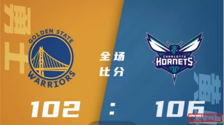 咪咕视频nba直播 免费观看nba雨燕直播比赛