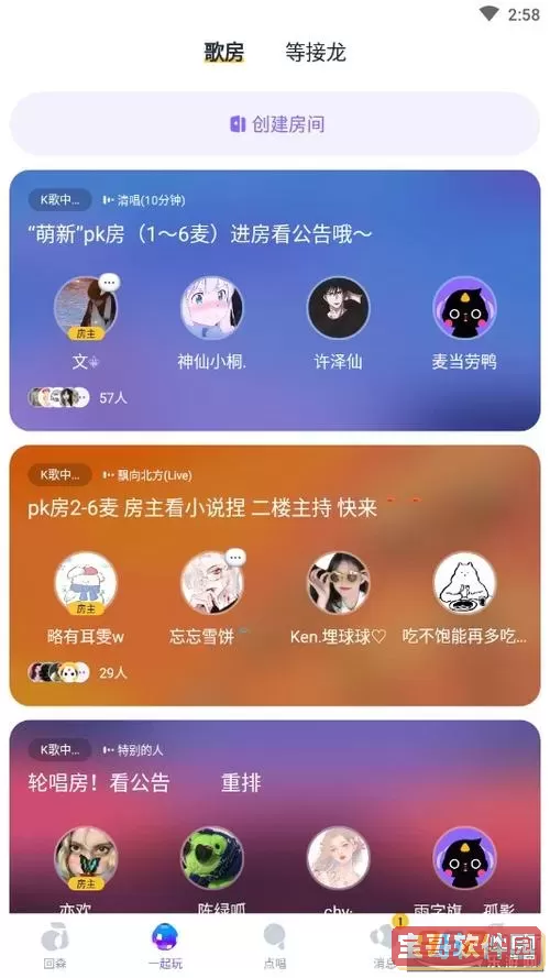 回森v标怎么申请？回森如何得到认证v？