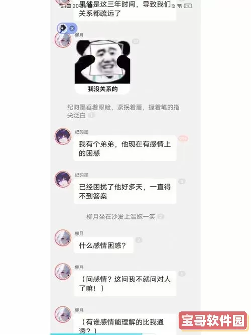 快点阅读停运了吗？快点tv为什么下架了？