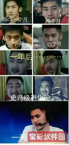 回森弹幕是什么？回森唱弹幕是什么意思？