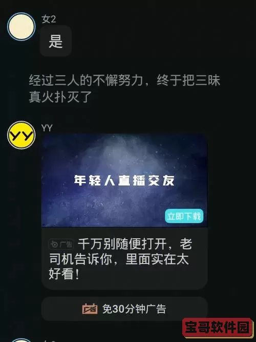 快点阅读为什么停运？快点阅读为什么没有了？