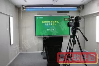 法宣在线必修课选修课 法宣在线学习登录入口