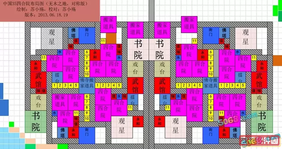 模拟帝国华夏三木布局图 模拟帝国波斯三木布局图