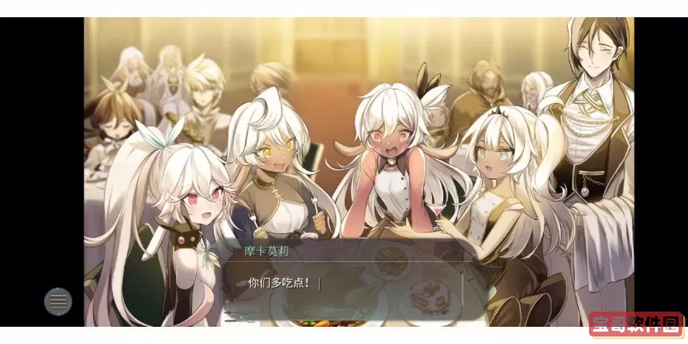 魔女之泉4ios怎么下载？魔女之泉5官方下载