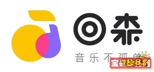 回森免费下载 回森唱歌app免费下载