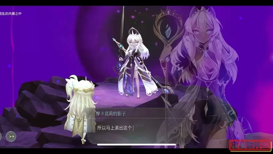 魔女之泉4二周目有什么区别？魔女之泉4二周目怎么开？