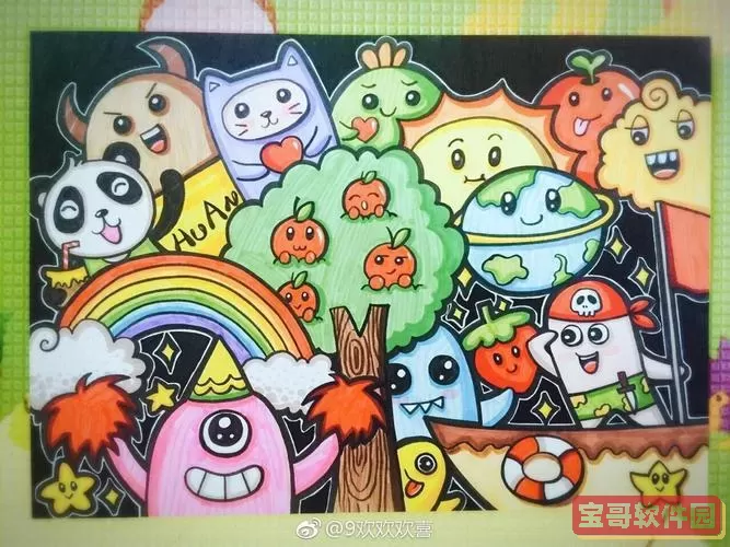 贪吃小怪物简笔画 小怪物简笔画带颜色