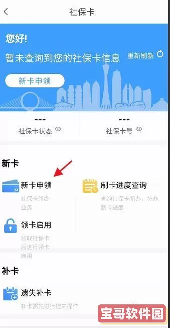 豫事办APP怎么添加不了二建证？二建审核未通过怎么办？