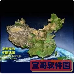 北斗地图不同颜色有什么区别？北斗星颜色有哪些？