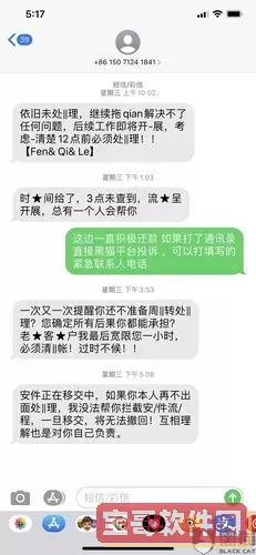 回森客服电话24小时售后服务 回森客服热线人工服务