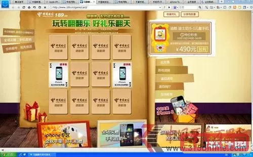 剑魂online翻翻乐 剑魂online神兽兑换码