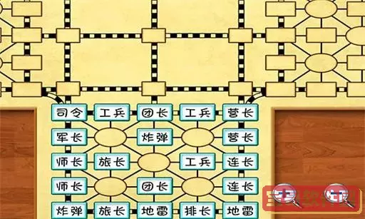 天天军棋记子器如何使用？军棋怎么玩教学视频？