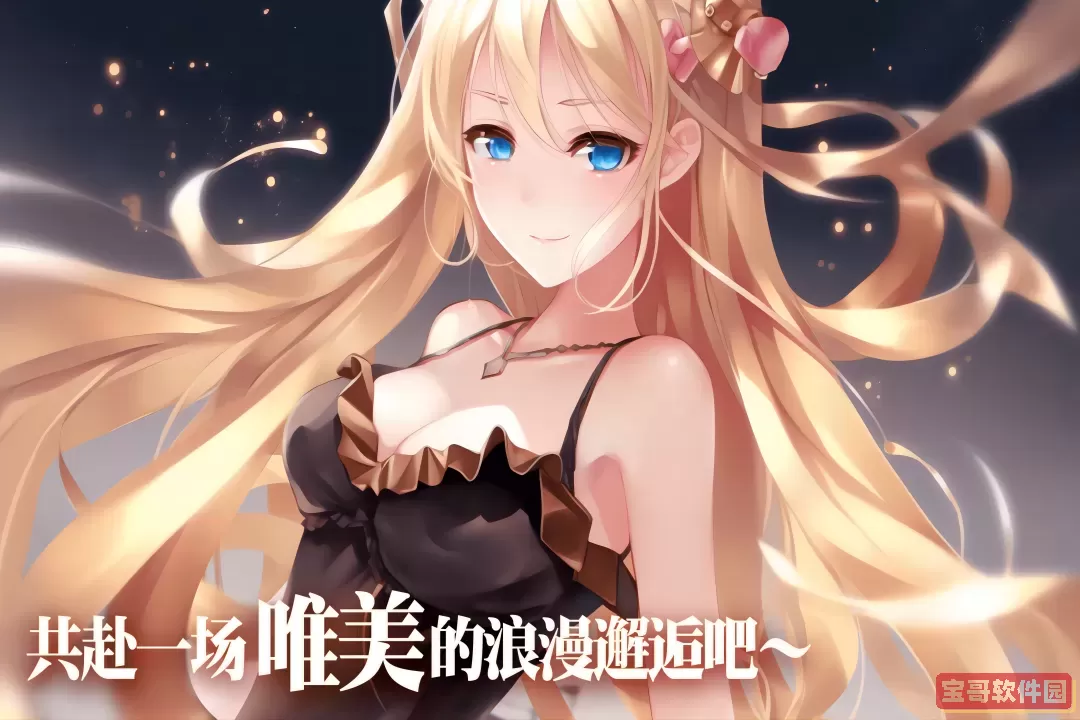 魔女小卡游戏手机版