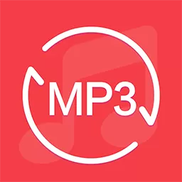 MP3转换器专家下载免费