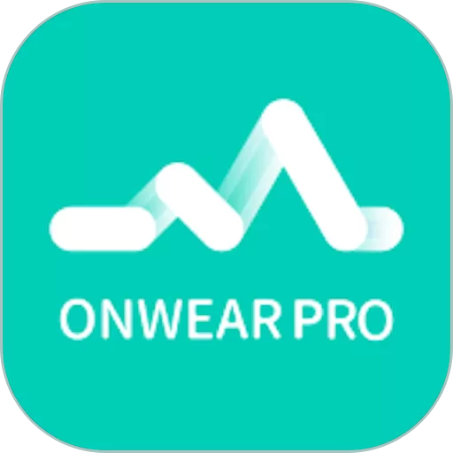 OnWear Pro官方免费下载