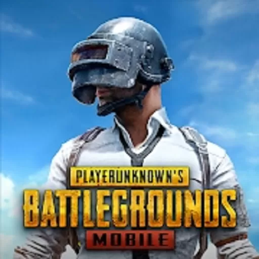 绝地求生体验版地铁逃生(PUBG MOBILE)官网版