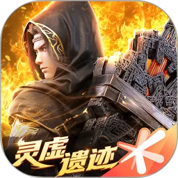 斗破苍穹：异火重燃最新版app