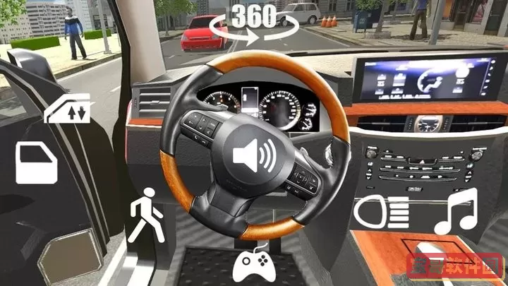 Car Simulator 2手游下载